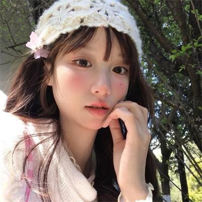 美人